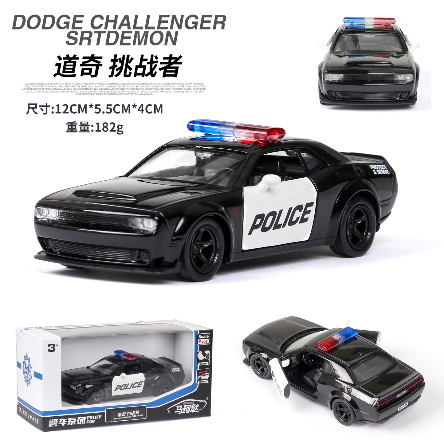 MAKEDA 1/36 Dodge Challenger SRT Demon Police Car Modern Car Model