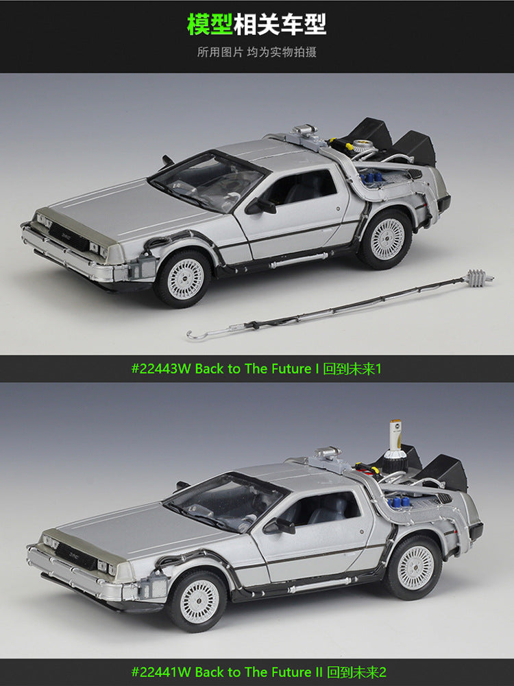 WELLY 1/24 DeLorean Back To The Future Classic Car Model
