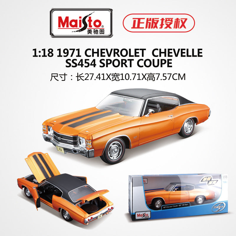 MAISTO 1/18 Chevrolet Camaro SS 1971 2020 Classic Car Model