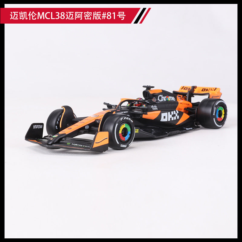 Bburago 1/43 Mclaren MCL36 MCL38 MCL 60 F1 Formula Racing Car Modern Car Model