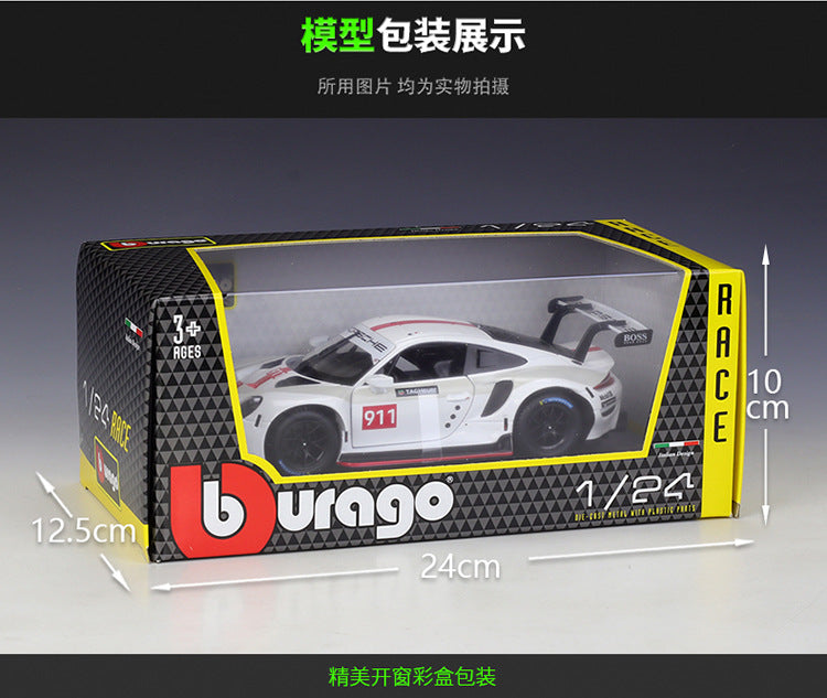 Bburago 1/24 Porsche 963 911 RSR Dakar 918 Modern Car Model