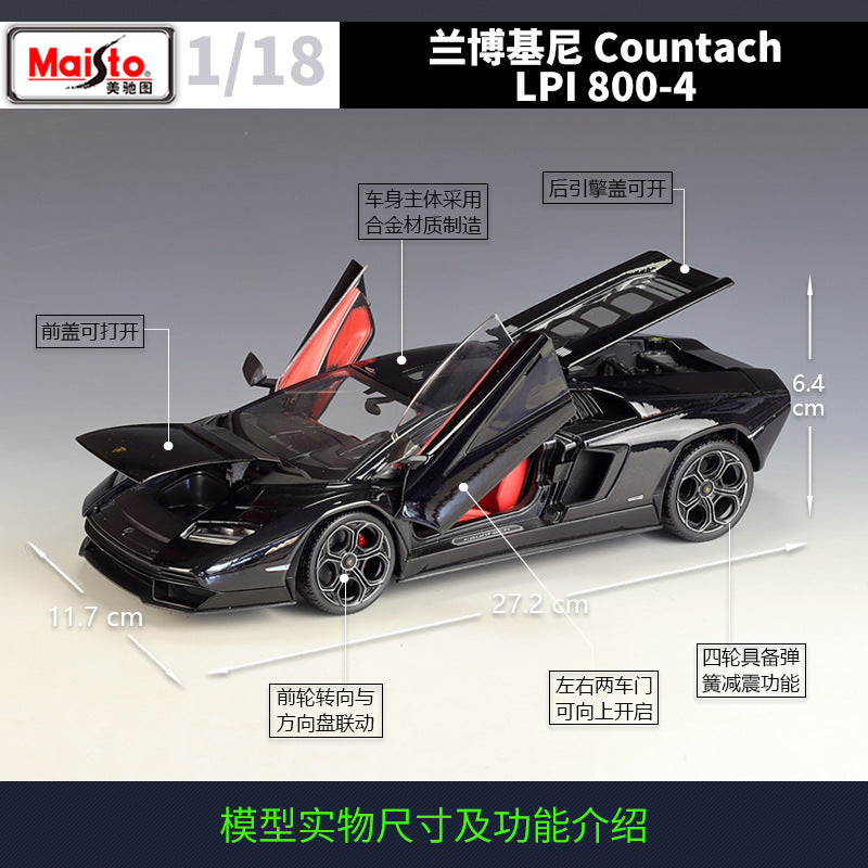 Maisto 1/18 Lamborghini Countach LPI 800-4 Modern Car Model