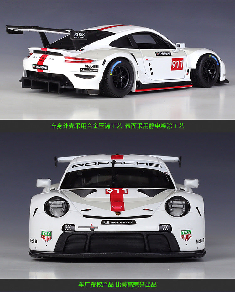 Bburago 1/24 Porsche 963 911 RSR Dakar 918 Modern Car Model