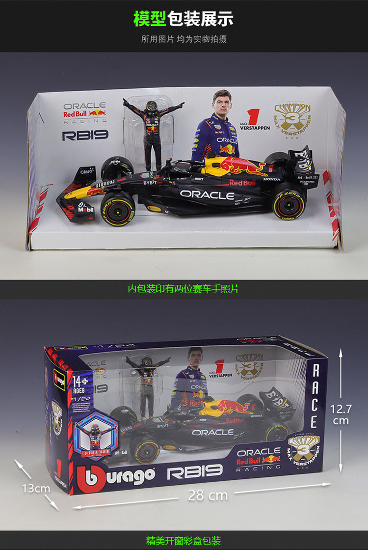 Bburago 1/24 F1 Oracle Red Bull RB19 Mercedes AMG W14 With Driver Figure Formula Racing Modern Car Model