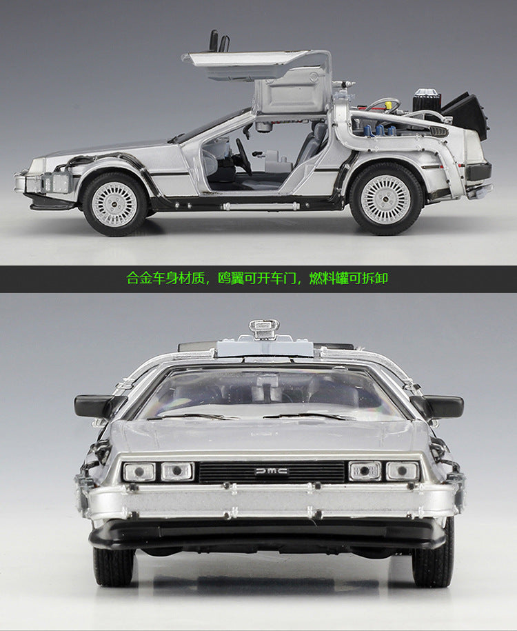 WELLY 1/24 DeLorean Back To The Future Classic Car Model