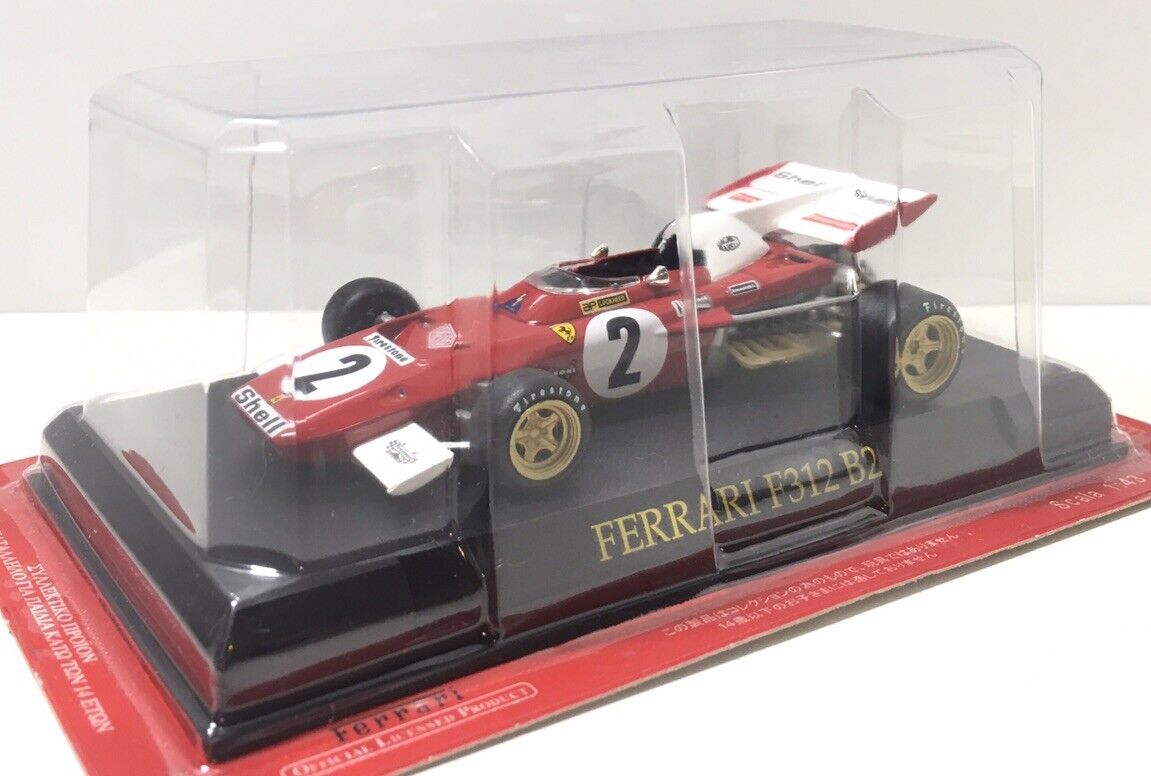 Japanese Used Car Collection| 日本品質の中古車をオーストラリアで