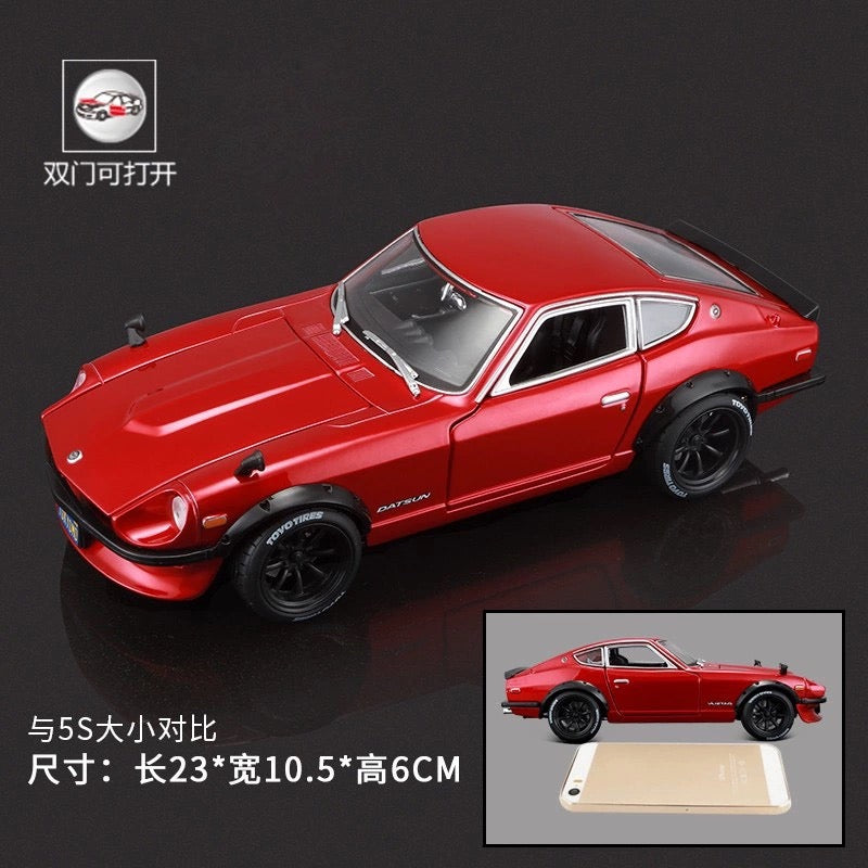 Maisto 1/18 Nissan Datsun 240Z 1971 Classic Car Model