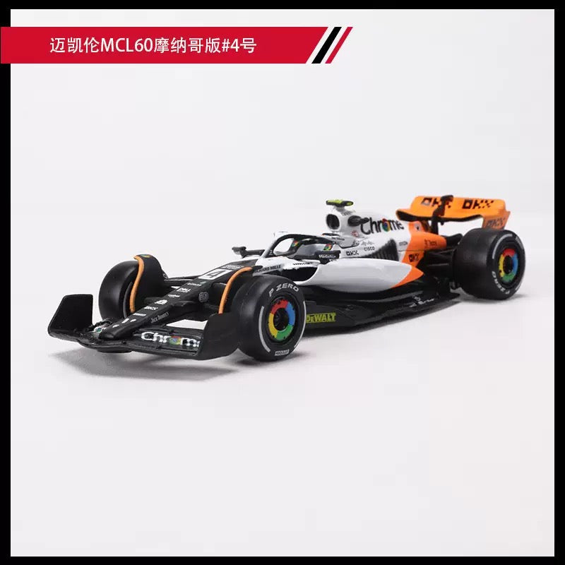 Bburago 1/43 Mclaren MCL36  MCL38 MCL 60 F1 Formula Racing Car Modern Car Model