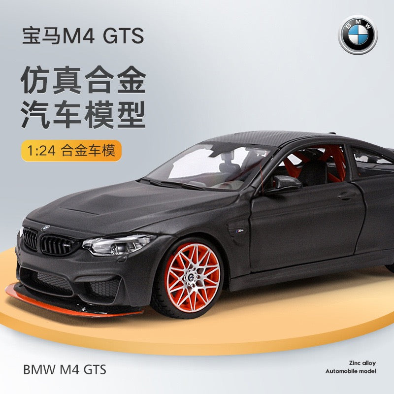 Maisto 1/24 BMW M4 GTS Modern Car Model