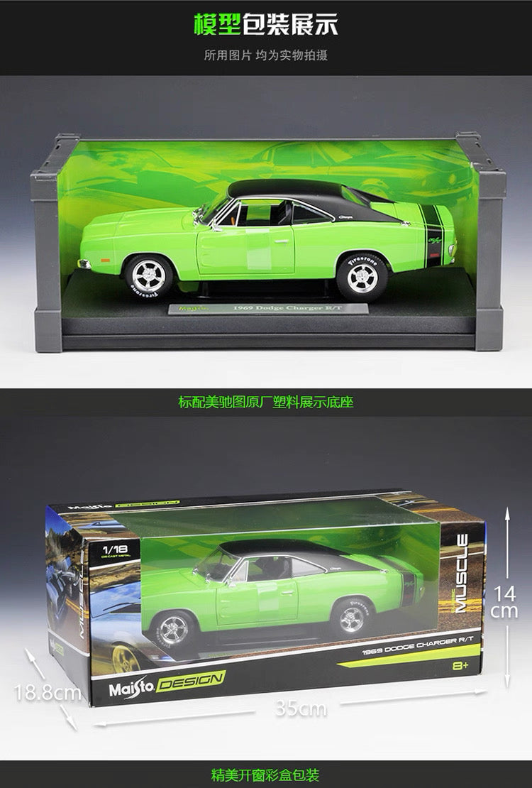 Maisto 1/18 Dodge Charger R/T 1969 Classic Car Model