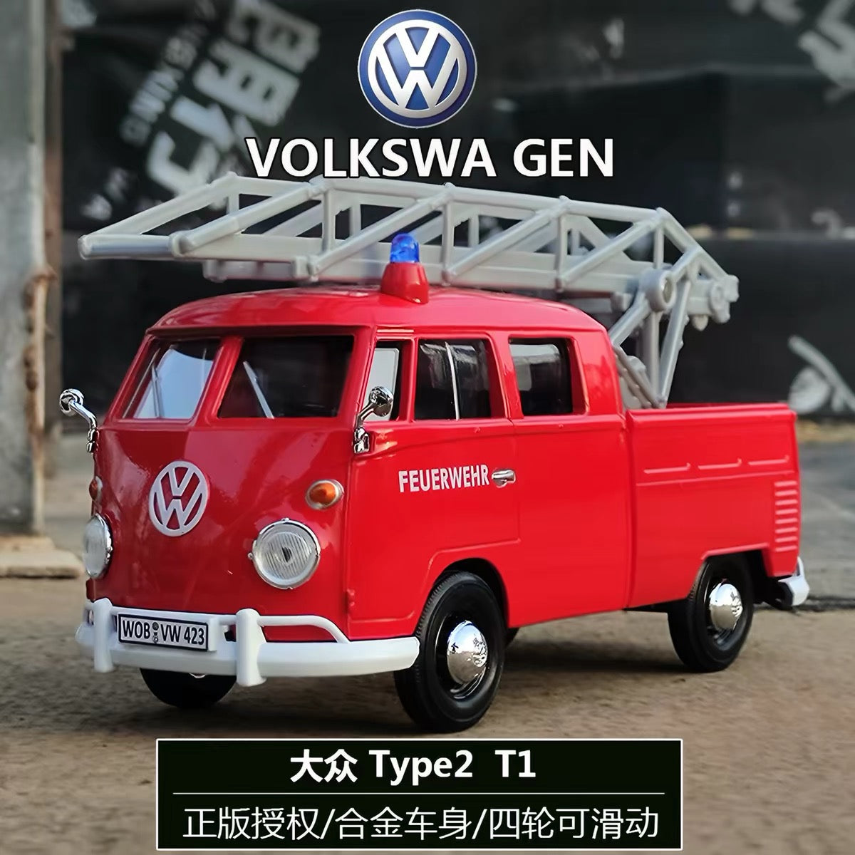 Motormax-1-24-Volkswagen-VW-T1-Fire-Truck-with-Aerial-ladder-Diecast-Model