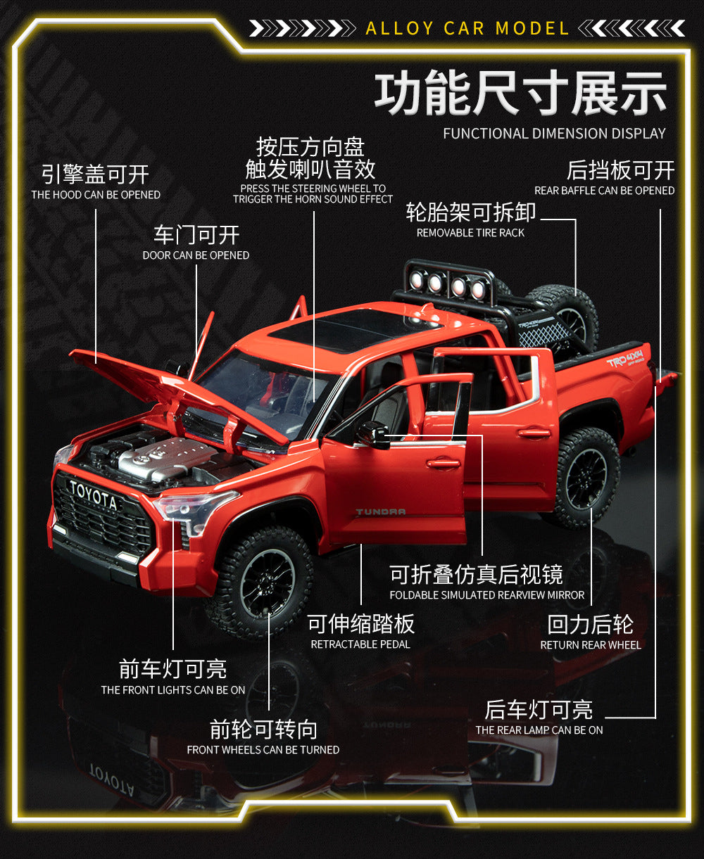 1/24 Toyota Tundra Modern Car Model