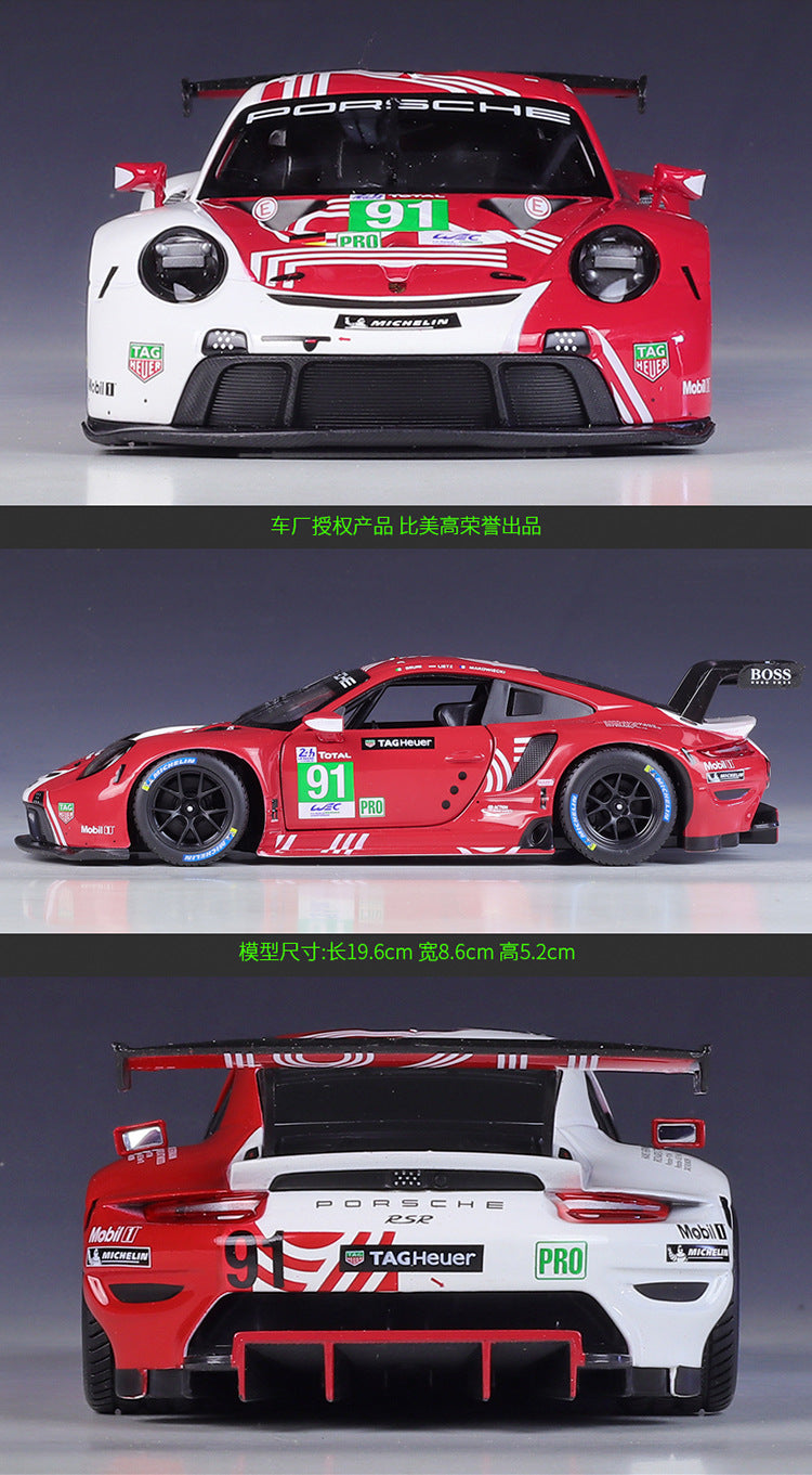 Bburago 1/24 Porsche 963 911 RSR Dakar 918 Modern Car Model