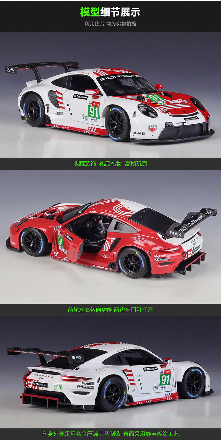 Bburago 1/24 Porsche 963 911 RSR Dakar 918 Modern Car Model