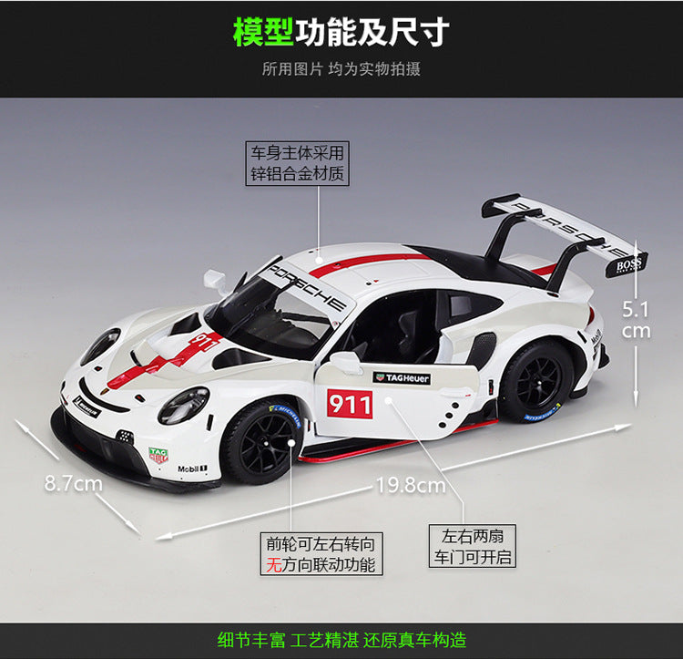 Bburago 1/24 Porsche 963 911 RSR Dakar 918 Modern Car Model