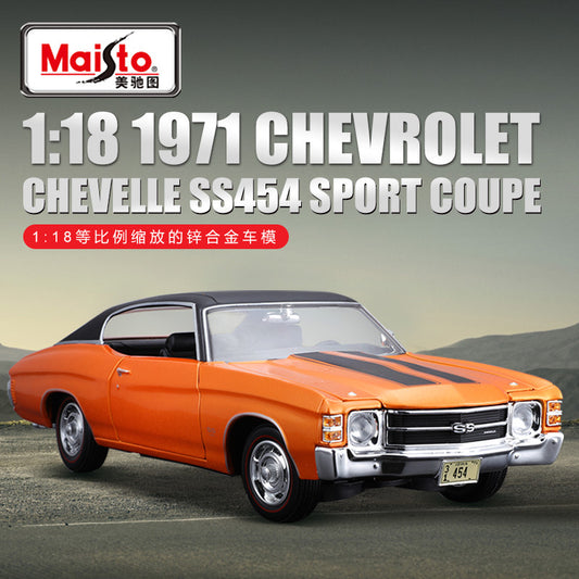 MAISTO 1/18 Chevrolet Camaro SS 1971 2020 Classic Car Model