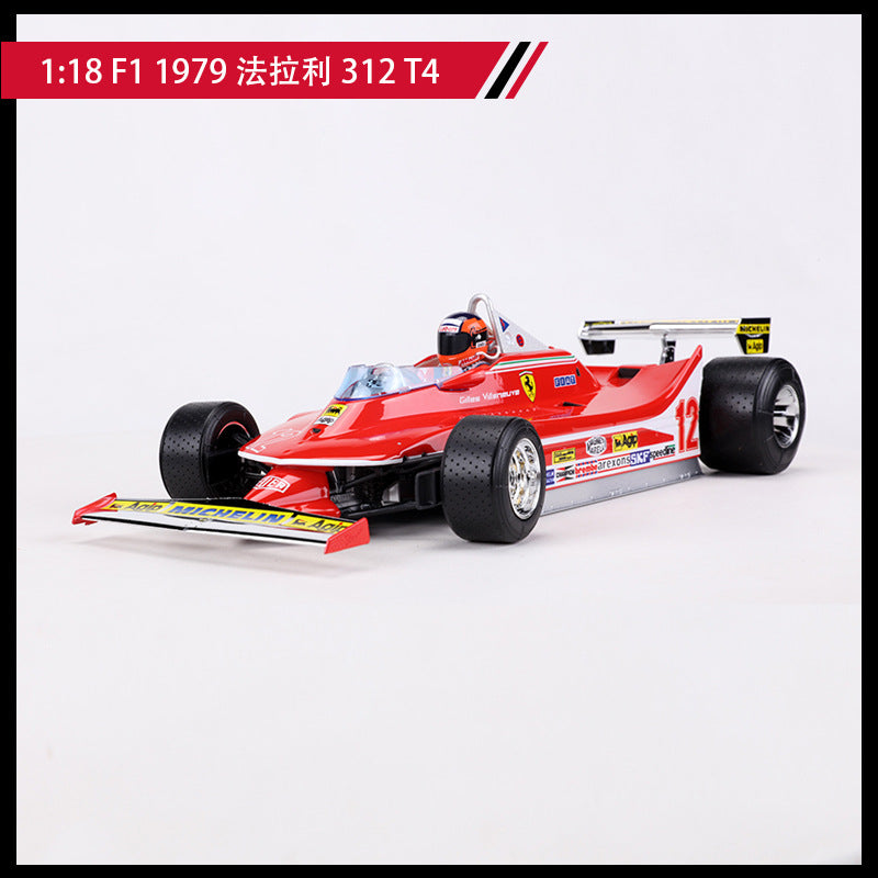Bburago 1/18 Ferrari FXXK EVO 812 312T4   Modern Car Model