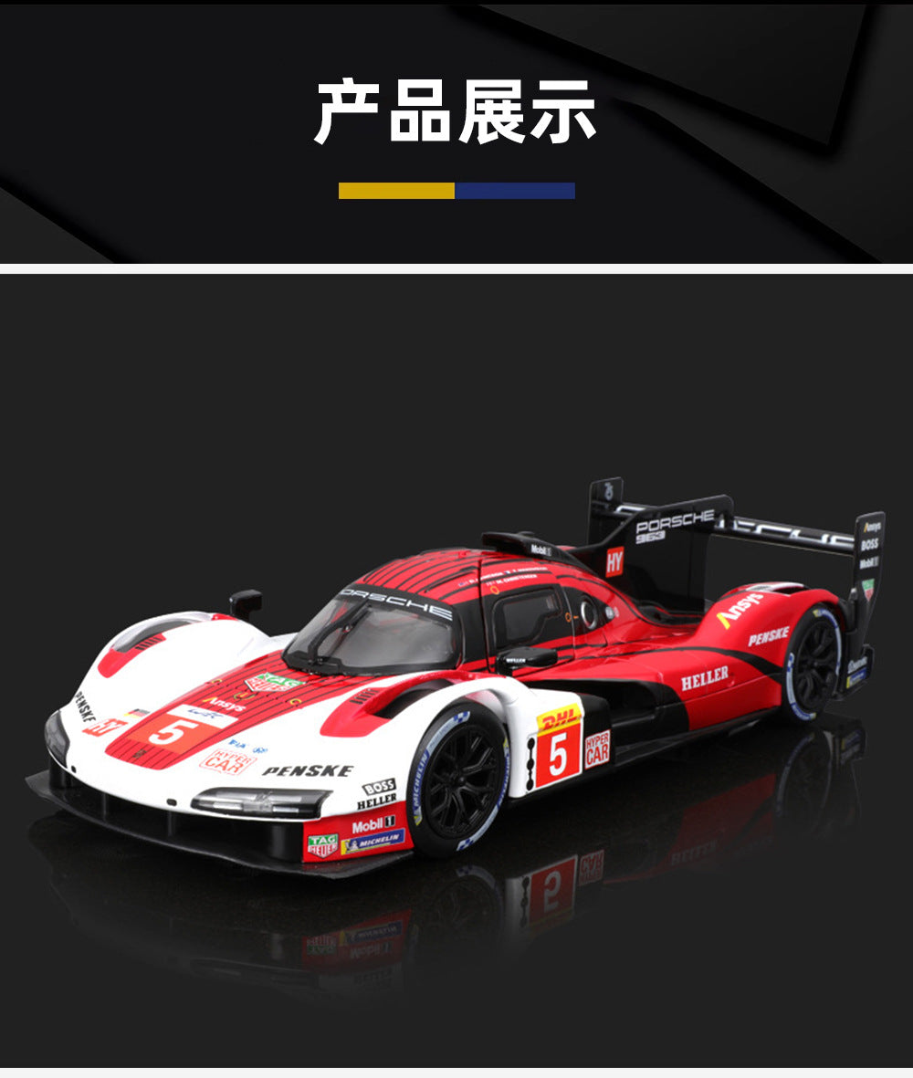 Bburago 1/24 Porsche 963 911 RSR Dakar 918 Modern Car Model