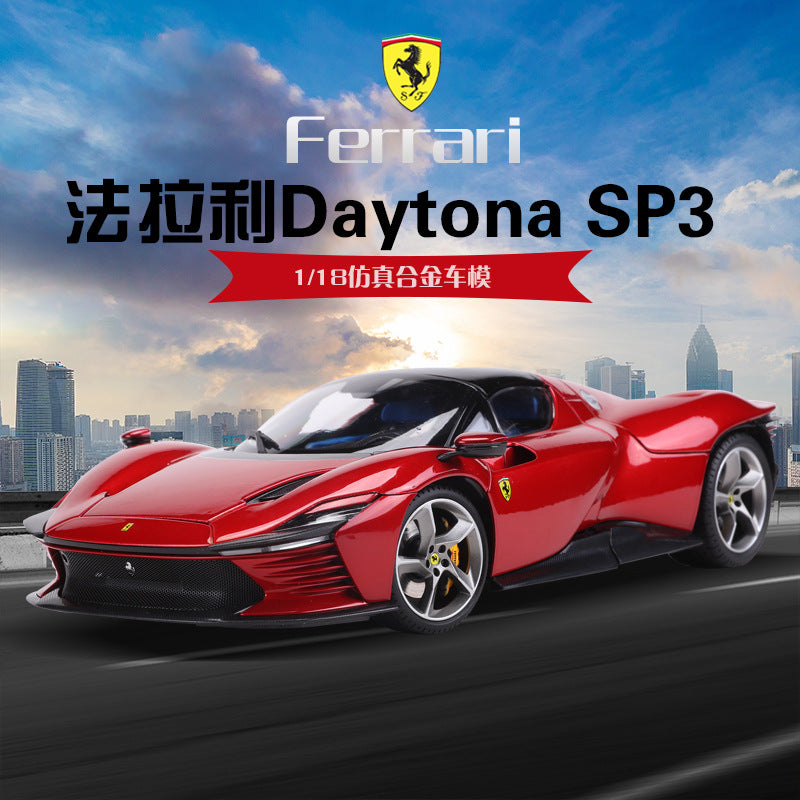 Bburago 1/18 Ferrari Daytona SP3 Deluxe Edition Modern Car Model