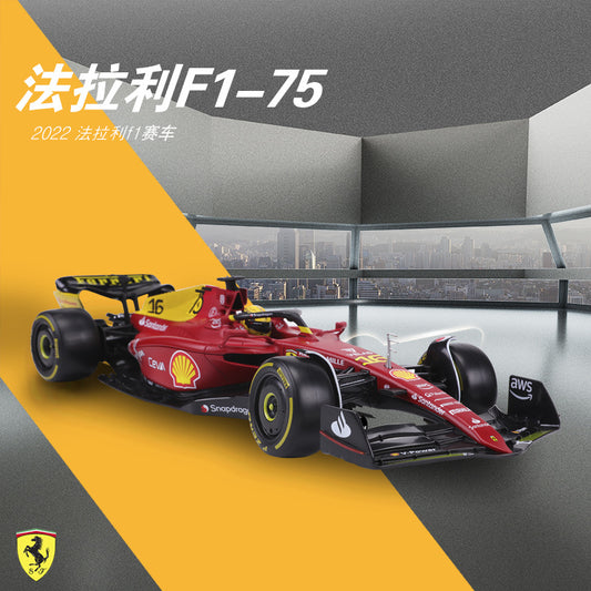 Bburago 1/18 Ferrari Formula 1 Racing F1-75 Model Alloy Racing Modern Car Model